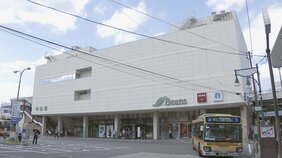 【速報】JR中山駅の屋根から作業員が落下|TBS NEWS DIG