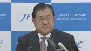 日本貿易会安永会長「競争という意味で不安は解消された」自動車関税の引き下げを受けて| TBS CROSS DIG with Bloomberg