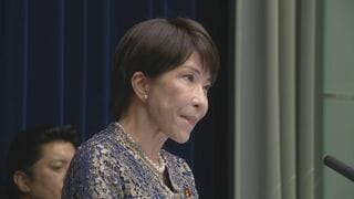 高市総理「必要な政策能力を持つ方。襟を正して重責ある公務に臨んでいただく」　不記載議員の閣僚起用について| TBS CROSS DIG with Bloomberg