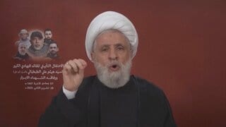 ヒズボラ指導者がイスラエルへの攻撃示唆| TBS CROSS DIG with Bloomberg