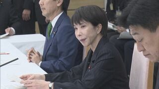 【速報】高市総理「我が国最大の問題は人口減少」 人口戦略本部の初会合を開催　関係閣僚へ対応を指示| TBS CROSS DIG with Bloomberg