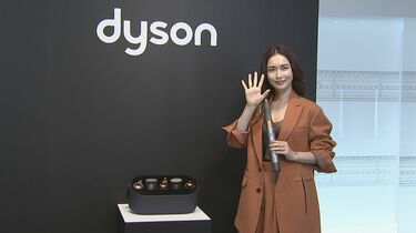 長谷川京子 髪型で違う自分になれるのは女性の特権 ダイソン Tbs News Dig フォトギャラリー