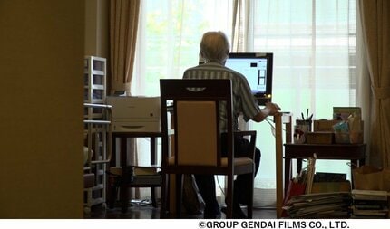 伝説の評論家の素顔と知られざる夫婦の物語『佐藤忠男、映画の旅』出身
