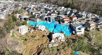 4014 瀬田川金垂石 ウブ 『歸去来』遠山石 紫檀台座 10kg 平成30年（2018年）台風21号の被害による復興のご支援につきまして