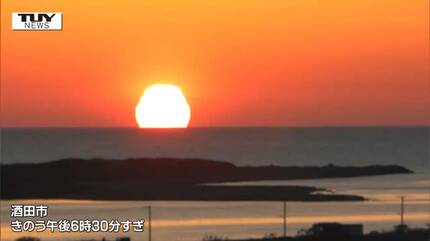 太陽が緑に！撮った！激レア現象「グリーンフラッシュ」光の波長が生む