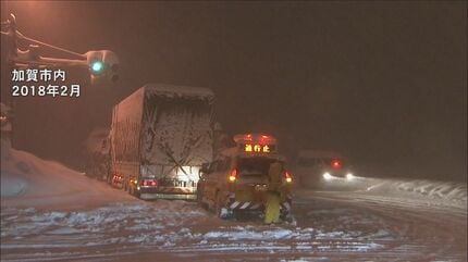 大雪情報】気象台「2018年の大雪に似た寒気が」4日から今シーズン最強