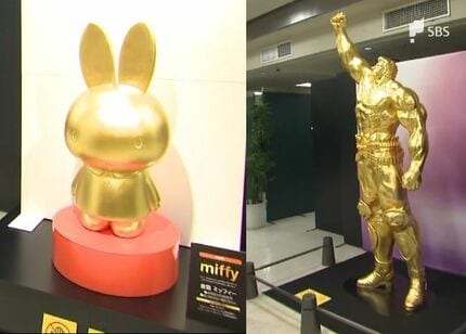 ⑦【毎日値下げ！】金色の像