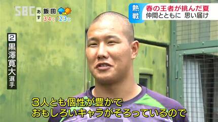 黒澤様 計4点分 クレメント&ヴァイゼバイオリン分数4/3弓、ケース