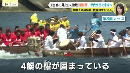 神様もそろそろ世代交代と空の上から言っていたのか・・・」少子高齢化