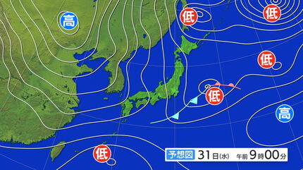 新春寒波】1月2日ごろから日本海側を中心に大雪のおそれ 西日本でも