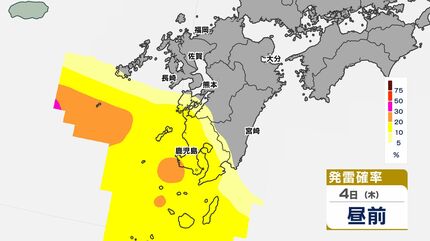 梅雨前線北上】九州4日（木）広く雨 あす必ず傘を持って【雨