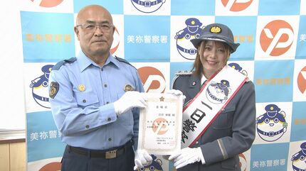 プロレスラー岩谷麻優さんが1日警察署長に！子どもたちと交通安全教室