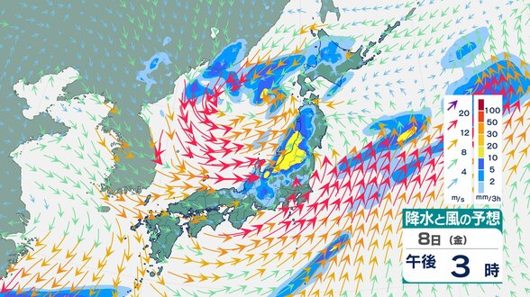 【日本海の低気圧が発達】氷点下21℃の寒気流入、竜巻やひょうのおそれ…北日本から沖縄まで強風・大雨・落雷に警戒【雨と風のシミュレーション】　|　富山のニュース｜天気・防災｜チューリップテレビ