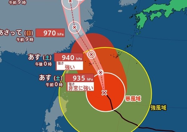 【台風情報】「台風9号(バービー)」11日午前中に先島諸島に最接近　一部の住家が倒壊するおそれもある猛烈な風・猛烈なしけ・猛烈な雨に　進路予想・雨風シミュレーション【気象庁10日12時45分】|TBS NEWS DIG