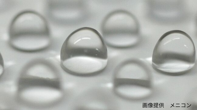 骨の再生を補助するゲル状の材料「ヴァーテ」手術の操作性と術後の骨癒合を改善 岡山大学などが開発|TBS NEWS DIG