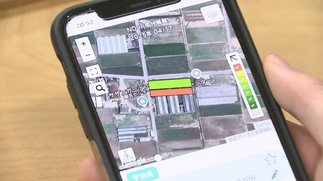 「宇宙米」生産へ　人工衛星で水田状態を把握　農家がシステム操作方法確認　大分・玖珠町|TBS NEWS DIG