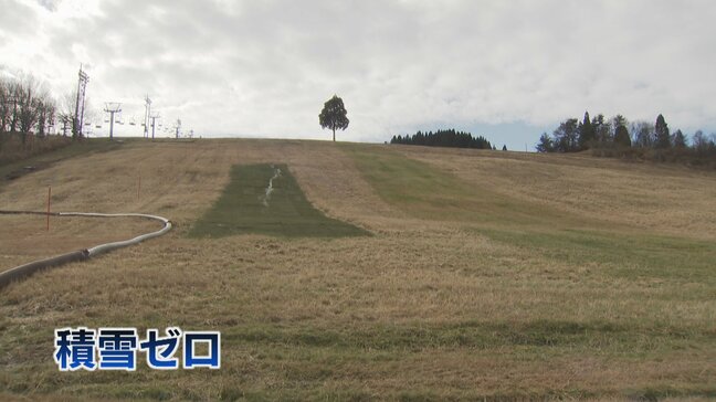 積雪ゼロの牛岳温泉スキー場　今週末のオープン延期　人口造雪機フル稼働も　「自然雪が降らない限りは…」　富山|TBS NEWS DIG