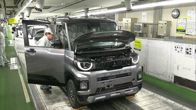 三菱自動車水島製作所で新型「デリカミニ」の生産ライン公開　販売目標は月4,000台【岡山】|TBS NEWS DIG