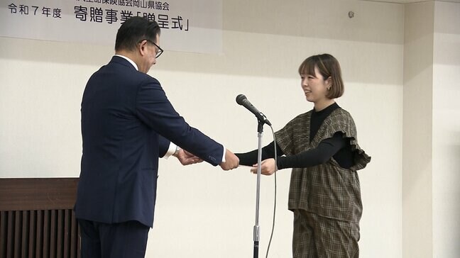 老人ホームや保育園に車や子ども用のおもちゃ、助成金などを贈呈　生命保険協会岡山県協会|TBS NEWS DIG