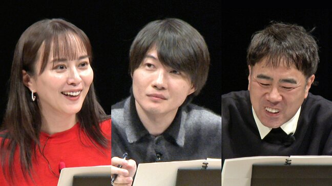 神木隆之介、即興演技で「乳歯が抜けて⋯」初見の台本で演じる舞台、藤井隆は前歯全開、比嘉愛未は本気の涙⋯俳優陣が魅せた、さすがの瞬発力・役者魂|TBS NEWS DIG