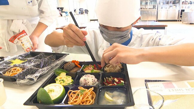 調理師目指す楊志館高校生の「お弁当コンテスト」 地元食材を技とアイデアで競う 大分|TBS NEWS DIG