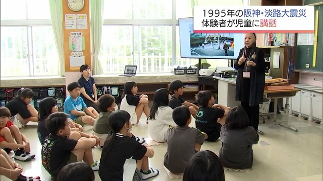 小林市の小学校で阪神・淡路大震災の体験者が講話 児童が地震への理解深める|TBS NEWS DIG
