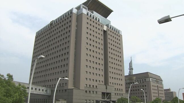 「魔がさした」酒気帯び運転や親睦会費を110万円私的流用で県職員2人懲戒処分　鹿児島|TBS NEWS DIG
