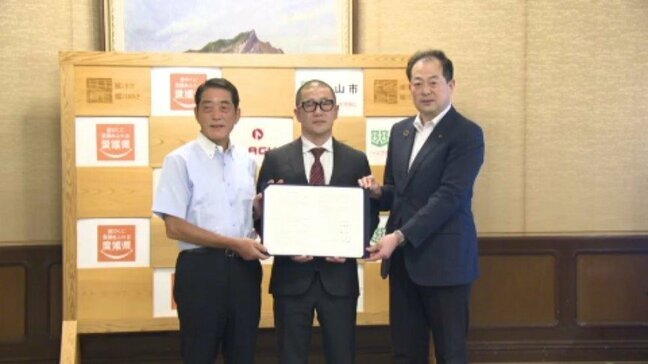 ＩＴ企業「ラーグ」　松山市にシステム開発拠点 愛媛県・松山市と立地協定 地方でデジタル人材育成へ|TBS NEWS DIG