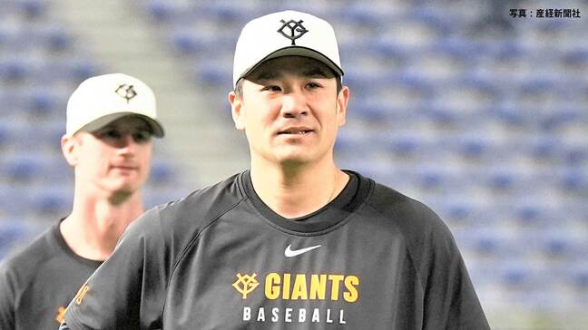 田中将大「自分に何ができるのかを考え、行動していきたい」東日本大震災から14年、移籍しても「東北への思い変わらない」|TBS NEWS DIG