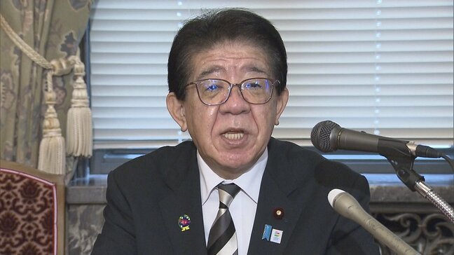 ペルシャ湾内で日本関係の船42隻を確認　うち4隻に23人の日本人が乗船も安全な海域で待機　金子国土交通大臣|TBS NEWS DIG