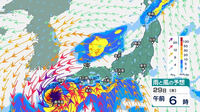 【台風10号情報 26日午後5時半更新】28日屋久島の南西で “非常に強い” 勢力へ【進路と雨風シミュレーション】台風が来る前に備えておきたいこと|TBS NEWS DIG