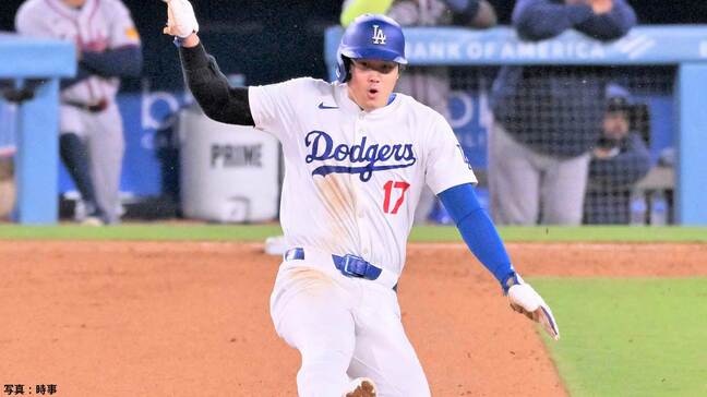 大谷翔平 メジャー通算100盗塁達成！イチロー・松井稼頭央に次ぐ日本人3人目、成功率100%も...直後の三盗で今季初の失敗|TBS NEWS DIG