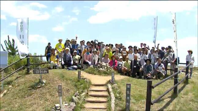 「山頂までわずか6段」“日本一低い山”で山開き標高6メートルから3メートルに削られた理由とは 仙台|TBS NEWS DIG