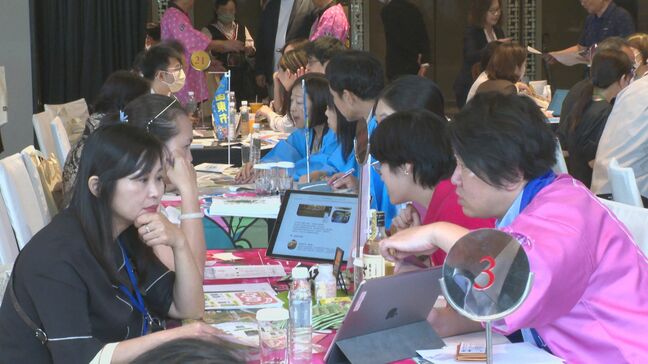 台湾からの観光客急増　自治体や観光業者が現地で商談会…おんせん県おおいたの魅力を猛アピール|TBS NEWS DIG