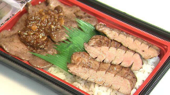 “かつおのたたき” に “厚切り牛たん”　日本全国の「うまいもの」物産展　天満屋岡山店で26日まで【岡山】|TBS NEWS DIG