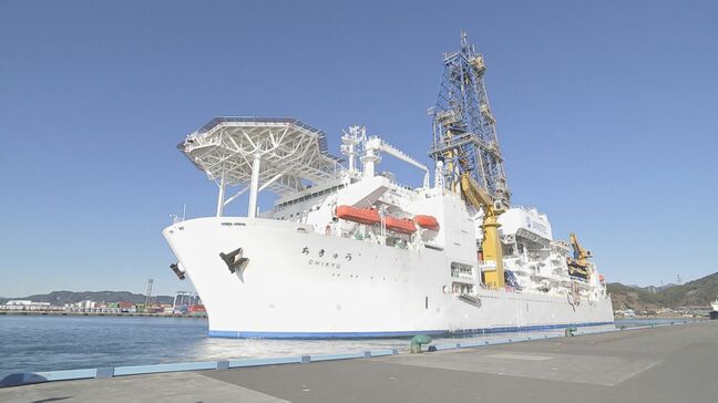 南鳥島沖でレアアース泥の回収に成功と一報　国産レアアース試験採鉱|TBS NEWS DIG