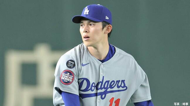 【MLB】第2戦スタメン発表、佐々木朗希がメジャーデビュー！大谷翔平「1番・DH」フリーマンはスタメン外、鈴木誠也「2番・DH」|TBS NEWS DIG