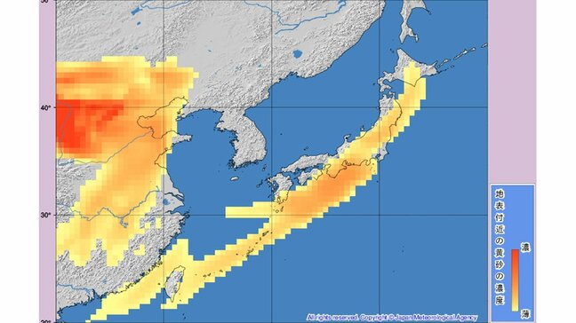 日本列島に黄砂飛来 九州から東北・北海道の一部までがすっぽり黄砂に覆われるタイミングも…黄砂はいつどこに飛んでくる? 気象庁データを見る(山形)|TBS NEWS DIG