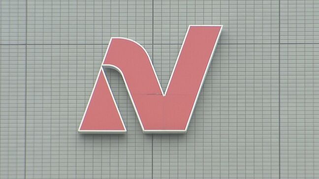 【速報】ニチレイ システム障害から冷凍食品などの出荷業務がすべて復旧と発表|TBS NEWS DIG