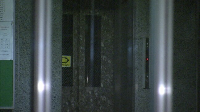 16年前の強盗傷害事件で初公判　検察審査会の議決経て起訴の男が無罪主張|TBS NEWS DIG