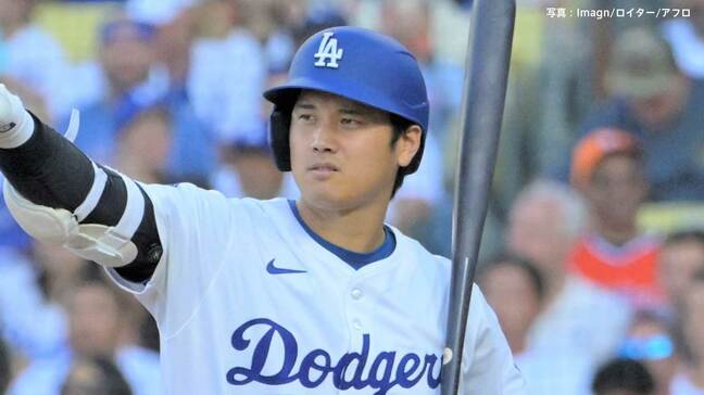 ドジャース屈辱…今季最悪18失点の大敗、連勝4で止まる　大谷翔平は2戦連続ノーヒット、明日31歳バースデー登板へ|TBS NEWS DIG