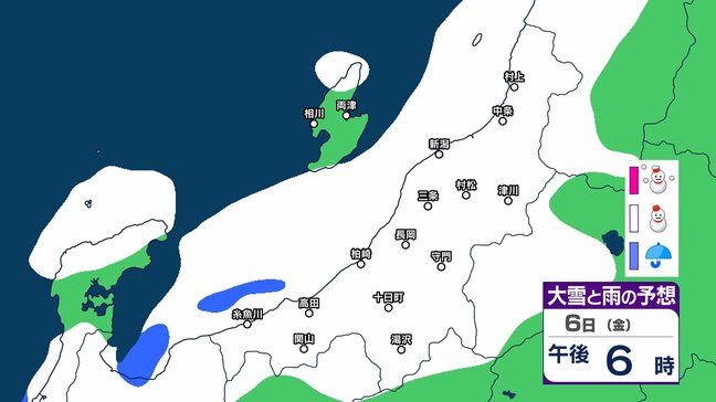 【 新潟の雪は？ 】6日(金)にかけて最高気温が10℃前後に 7日(土)以降は再び冷え込み 8日(日)は“警報級の大雪”の恐れも【8日午後9時までの雪シミュレーション・3日午後6時更新】|TBS NEWS DIG
