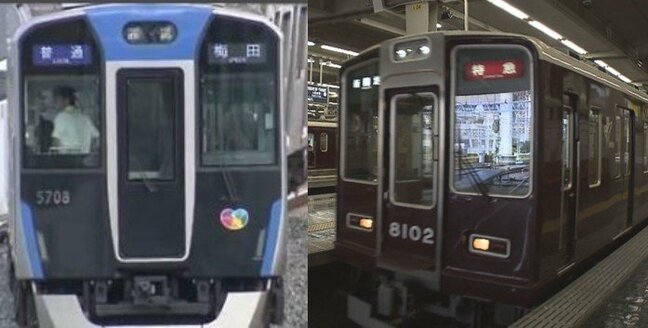 阪急電鉄・阪神電鉄が2030年度までに「運賃改定」を検討 物価高騰やホームドア設置など設備投資増が要因 万博後の利益減を補う狙い|TBS NEWS DIG