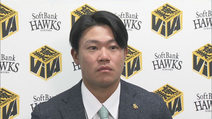 【現役ドラフト】ソフトバンク・吉田賢吾が日本ハムへ　新加入はＤｅＮＡ・上茶谷大河|TBS NEWS DIG