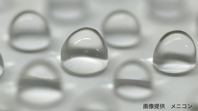 骨の再生を補助するゲル状の材料「ヴァーテ」手術の操作性と術後の骨癒合を改善　岡山大学などが開発|TBS NEWS DIG