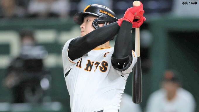 【巨人】岡本和真、勝ち越しの41号本塁打！球団生え抜き右打者では、坂本勇人を抜き歴代最多の快挙、東京ドーム自身通算100号|TBS NEWS DIG