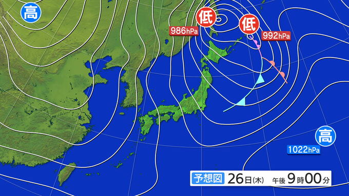 雷と突風及びひょうに関する東北地方気象情報|TBS NEWS DIG