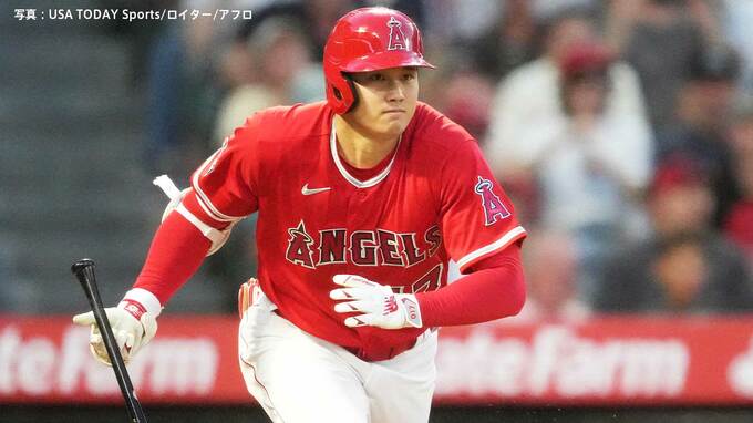 大谷翔平 メジャートップ7本目の三塁打で7試合連続安打 ベンチでは若手が大谷イズムを吸収、エ軍は7月初の連勝で勝率5割|TBS NEWS DIG