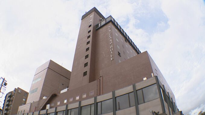 コロナ禍、ホテル建設ラッシュの競争激化のあおり受け 大和が金沢ニューグランドホテル売却|TBS NEWS DIG