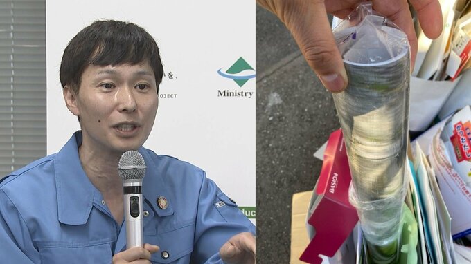 【ごみ清掃芸人】"カレンダーは袋から出して・金具とプラも外して" リサイクルへの思いに感謝【マシンガンズ滝沢】|TBS NEWS DIG